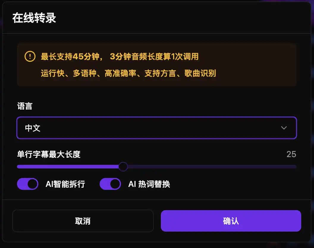 haoone 产品截图 3
